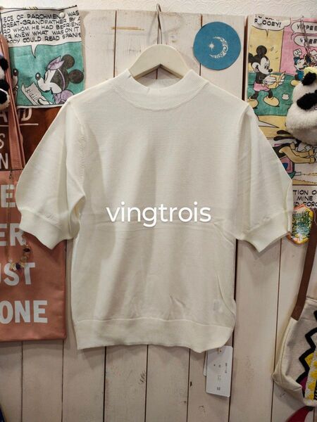 vingtrois(^o^)定価5900円〜6900円 白2枚です