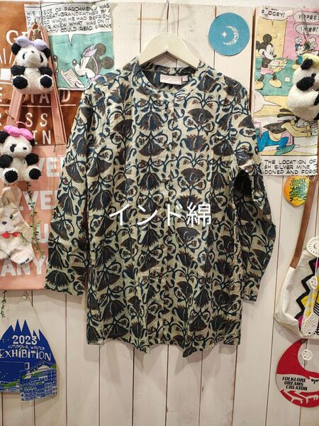 インド綿(^o^)サイズS