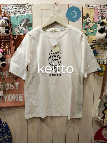 keitto(^o^)白のサイズMのみのため お安く出品させてもらってます