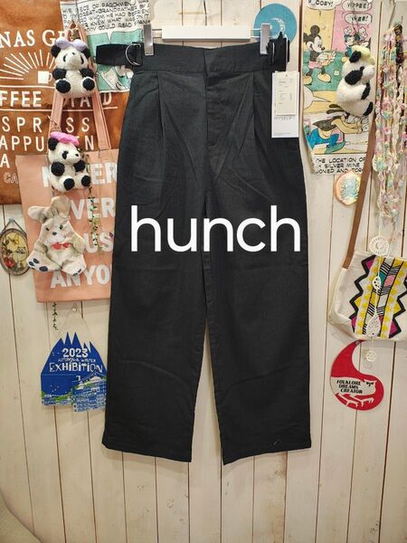 hunch(^o^)かっこいいパンツ
