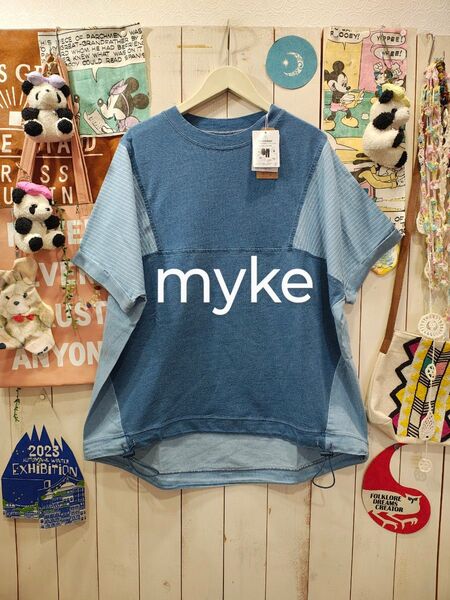 myke(^o^)とっても人気です