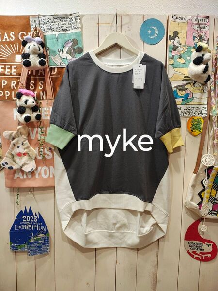 myke(^o^)新作!クレイジーチュニック