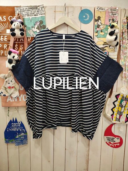 LUPILIEN(^o^)2025年夏新作 定価4290円 卸値出品 新品未使用