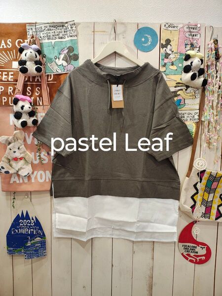 paselLeaf(^o^)卸値出品になります