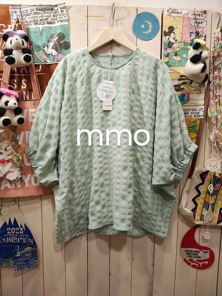 mmo(^o^)タンクトップとドッキングぽこぽこプルオーバー