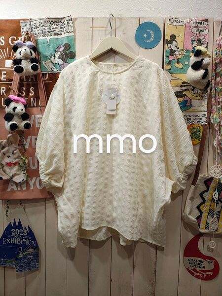 mmo(^o^)タンクトップドッキングぽこぽこプルオーバー