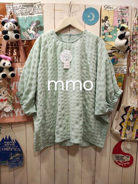 mmo(^o^)タンクトップドッキングぽこぽこプルオーバー