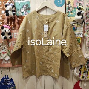 isoLaine(^o^)刺繍ブラウス 8分くらい インド綿