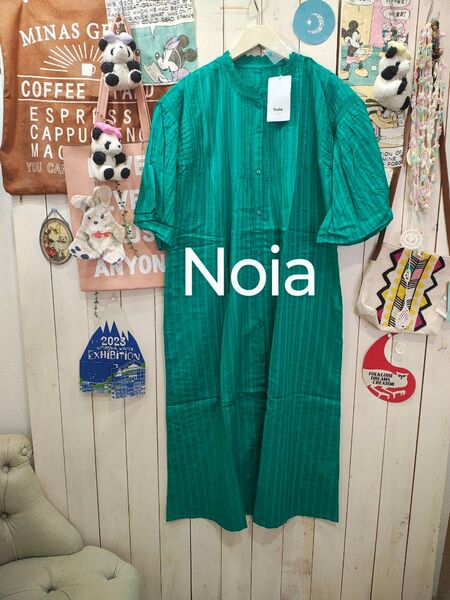 Noia(^o^)激安出品です