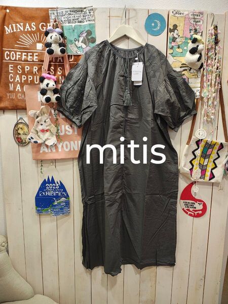 mitis(^o^)かなりお買い得価格になってます