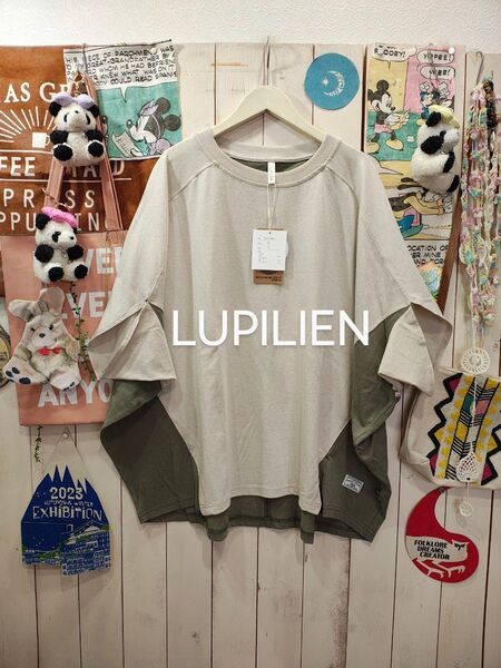 LUPILIEN(^o^)今季新作!卸値出品かなりお買い得価格になってます