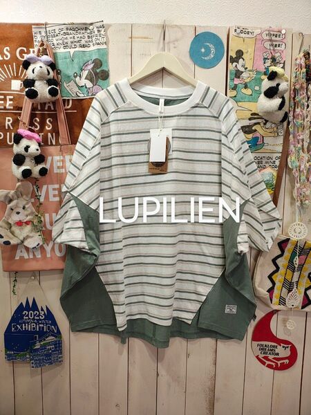 LUPILIEN(^o^)今季新作!卸値出品かなりお買い得価格にしてます