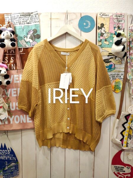IRIEY(^o^)縫製もデザインも抜群にいいです
