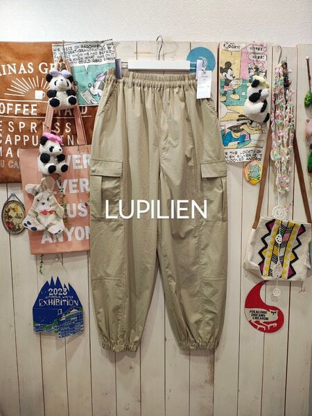LUPILIEN(^o^)ベージュもかっこいいよ