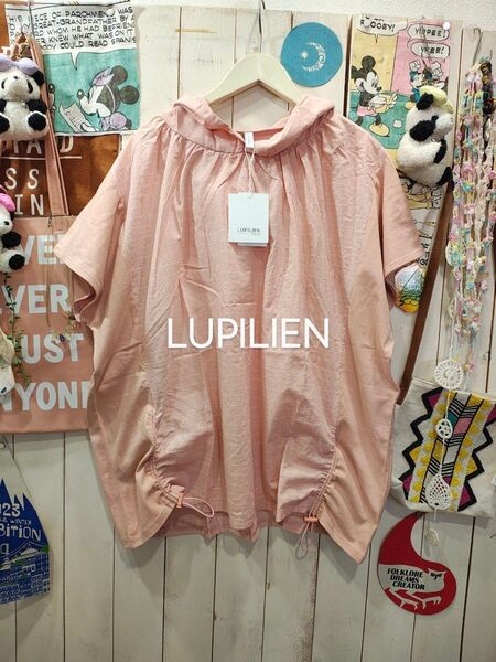 LUPILIEN(^o^)かなりお安く出品させてもらってます