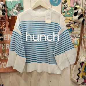 hunch(^o^)めちゃくちゃ縫製きれいです