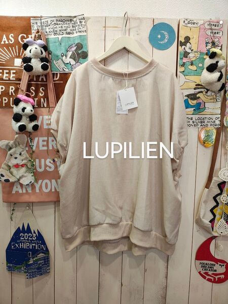 LUPILIEN(^o^)新作!