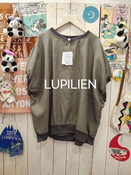 LUPILIEN(^o^)新作!