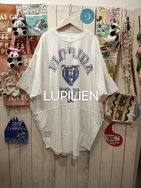 LUPILIEN
