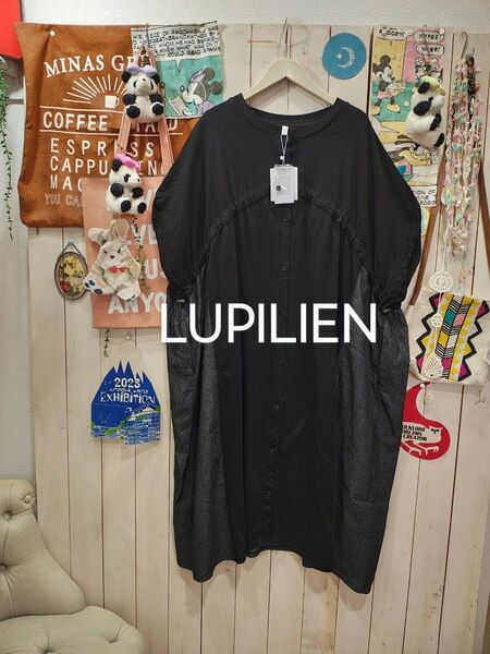 LUPILIEN(^o^)激安出品になります