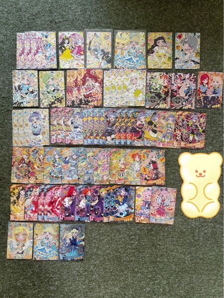 ひみつのアイプリ カードまとめ
