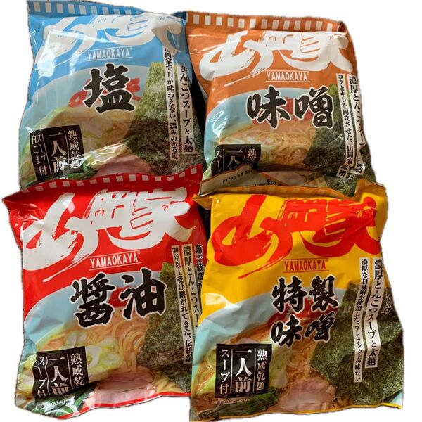 山岡家ラーメン
