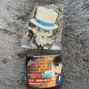 名探偵コナン ラバQ