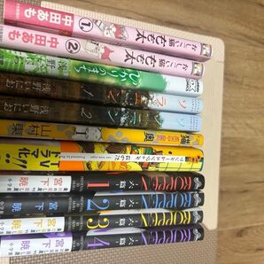 漫画まとめ売り