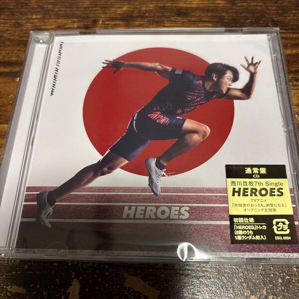 初回仕様限定盤 「HEROES」 西川貴教 CD/HEROES 25/5/21発売 【オリコン加盟店】 $#
