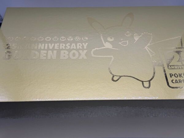 ポケモンカード GOLDEN BOX ANNIVERSARY ピカチュウ ゴールデンボックス