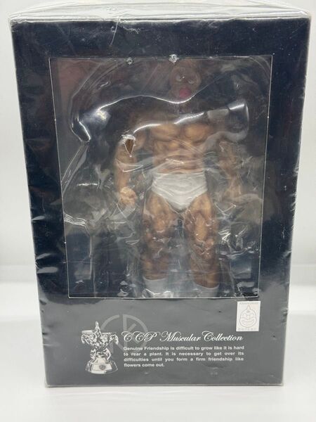 CCP キン肉マン 原作カラー 原作 CMC アメリカ遠征編 白パンツ
