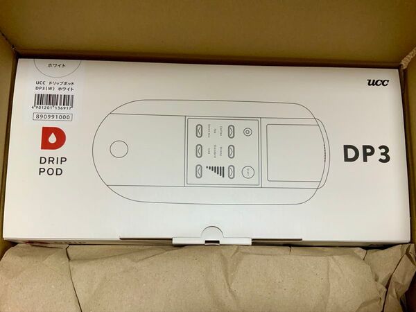 週末限定お値下げ UCC ドリップポッド コーヒーメーカー DRIPPOD DP3 ホワイト 未開封新品