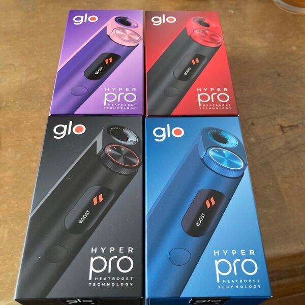 glo hyper pro グロー ハイパー プロ 新品未開封を4台発送