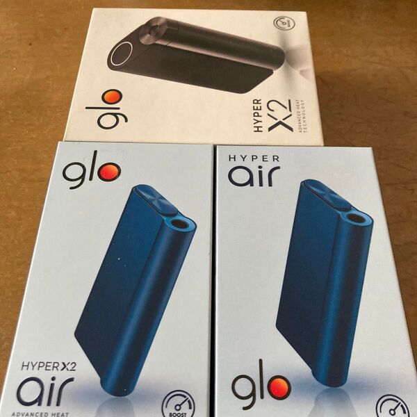glo hyper X2とglo hyper air グローハイパーx2 とエアー 新品未開封を発送します