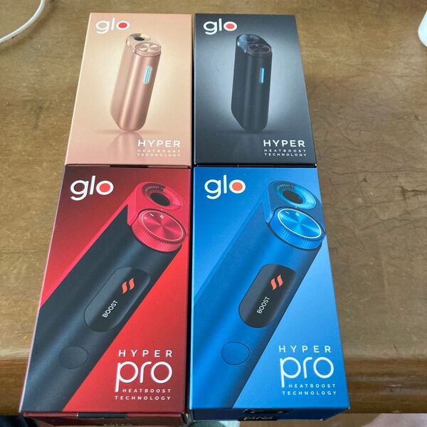 glo hyper proとglo hyper グローハイパープロ グローハイパー 新品未開封を4台発送します
