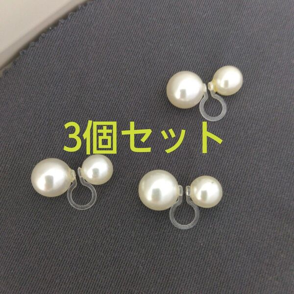ノンホールピアス 両側パール ダブルパールデザイン イヤリング