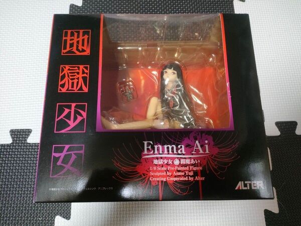 ALTER 地獄少女 閻魔あい フィギュア 1/8スケール
