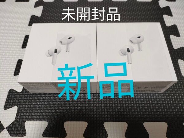 Apple AirPods pro ワイヤレスイヤホン 第二世代 C-type USB-C