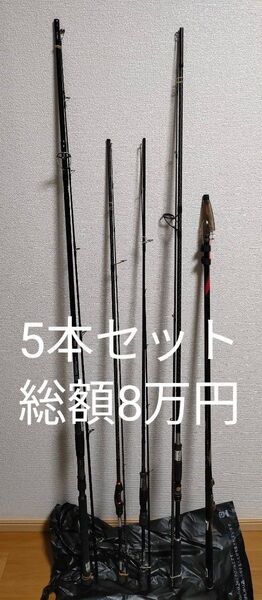 シマノ 21ムーンショット 22 ソアレ がまかつ ダイワ エメラルダス ショアスパルタン