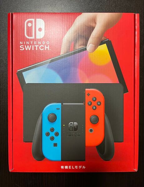【未使用品】★2025年5月下旬購入★ Nintendo Switch ニンテンドースイッチ本体 有機EL ネオンブルー レッド