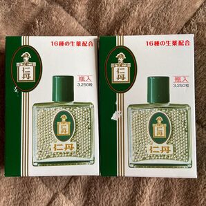 仁丹 16種の生薬配合 3,250粒×2箱セット