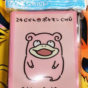 未使用 公式 ポケモンカードゲーム デッキシールド 24じかんポケモンCHU ヤドン