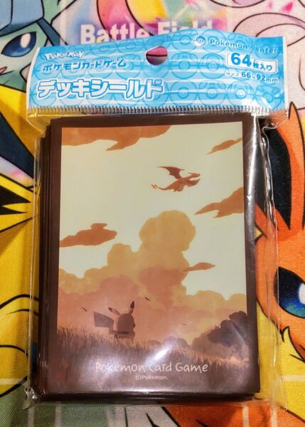 未使用 公式 ポケモンカードゲーム デッキシールド ピカチュウと空