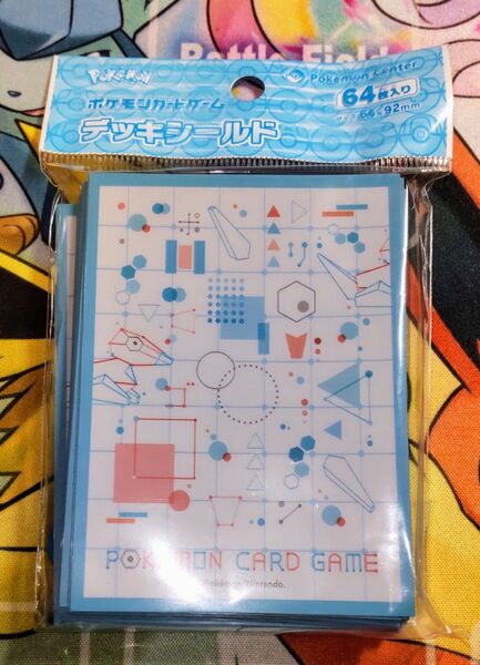 未使用 公式 ポケモンカードゲーム デッキシールド ポリゴンメーカー