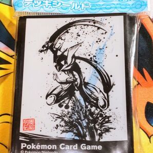 未使用 公式 ポケモンカードゲーム デッキシールド 墨絵列伝 ゲッコウガ