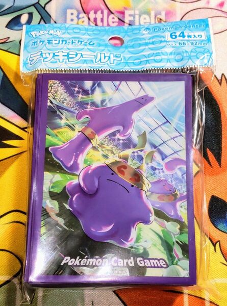 未使用 公式 ポケモンカードゲーム デッキシールド Go!Go! メタモン