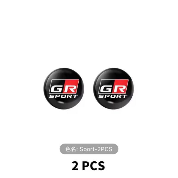 ドアキーホールステッカー 鍵穴隠し GRスポーツ 2個