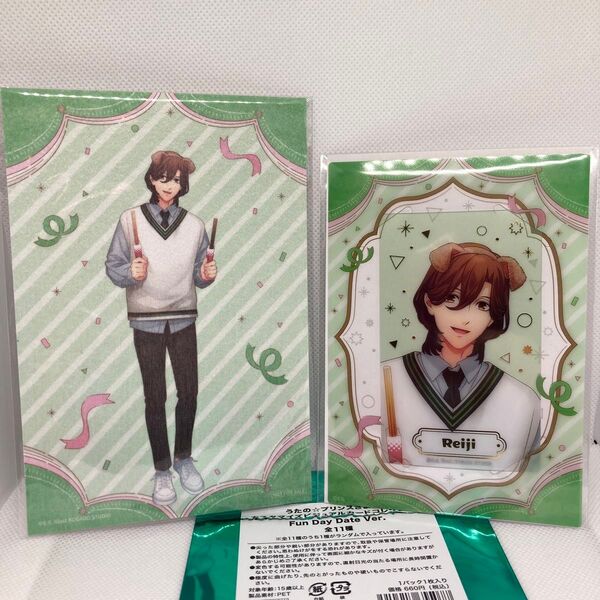 【寿嶺二】BGS カスタマイズビジュアルカードコレクション&購入特典カード Fan Day Date Ver. うたプリ