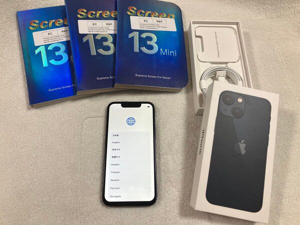 iPhone13mini 512GB 訳有り