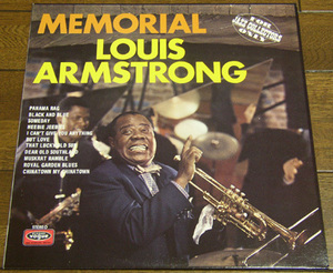 Louis Armstrong - Memorial - LP / 40s,サッチモ,50s,Panama Rag,Black And Blue,Heebie Jeebies,That Lucky Old Sun,Disques Vogue
